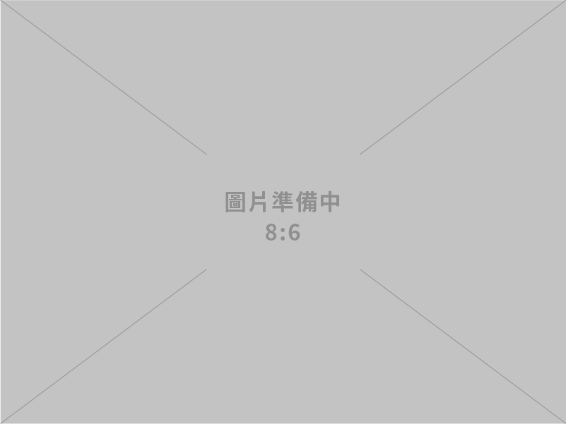 柏翔技研企業有限公司